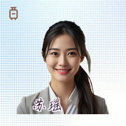 苏瑶